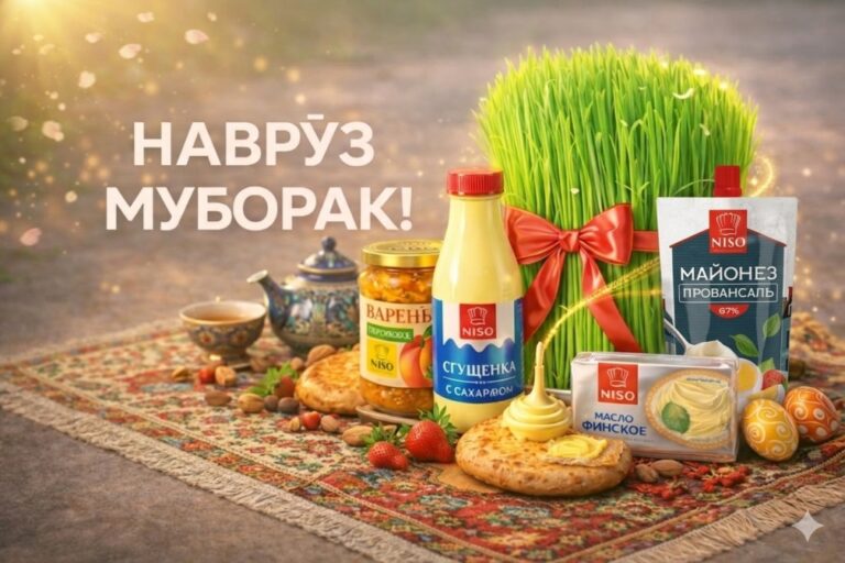 Традиционные вкусы Навруза, без которых не обходится праздничный стол