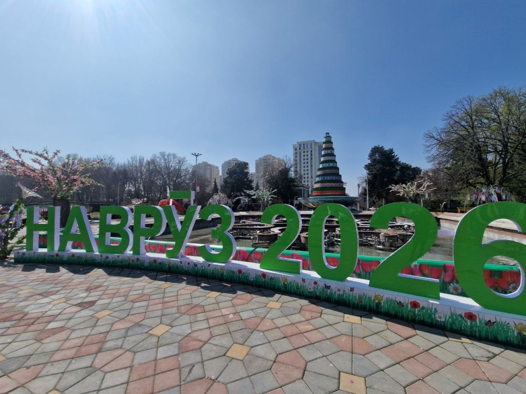 Основной праздник Навруз пройдет в Душанбе. Какие мероприятия будут организованы?