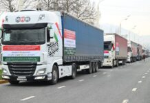 Кумакҳои башардӯстонаи Тоҷикистон ба Эрон расид