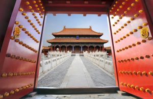 «Познай Китай!»