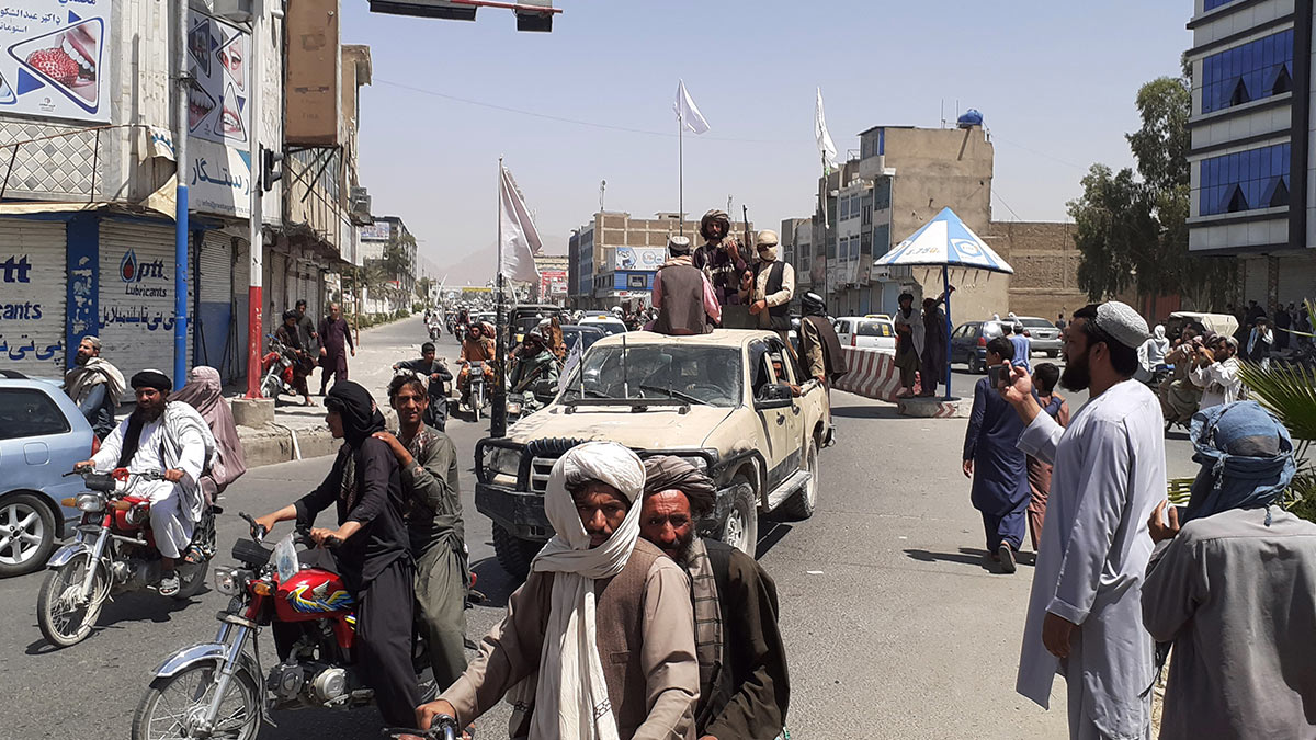 Афғонистон