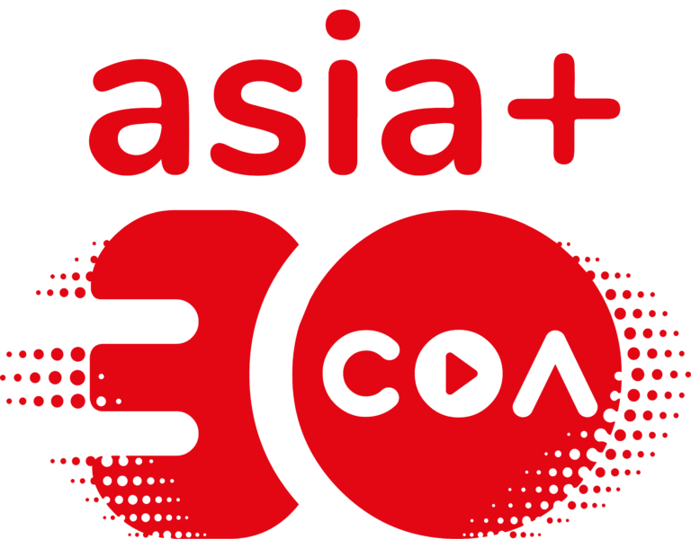 Сафоратҳои Чин, Ҷопон, Белорус ва Ӯзбекистон “Азия-Плюс”-ро ба муносибати 30-солагиаш табрик карданд