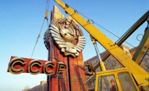 «100 соли Тоҷикистон»