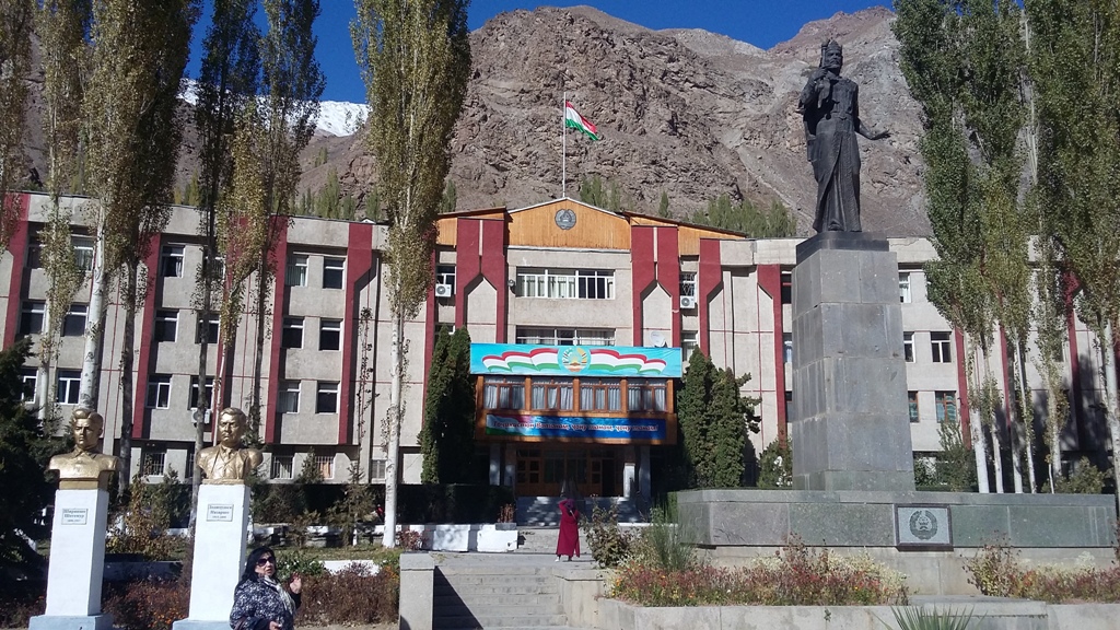 Ситуация в ГБАО