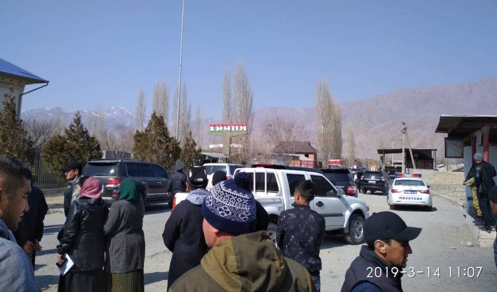 Конфликт на границе Таджикистана и Кыргызстана