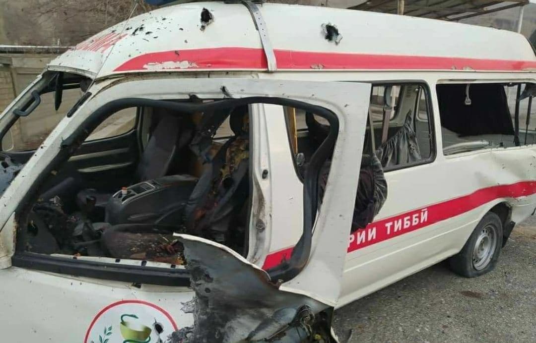 Конфликт на границе