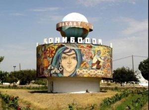 Убийства в Канибадаме