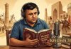 “Аудиокитоб” бо Субҳон Ҷалилов. Асари “Таърихи инқилоби Бухоро”-и Садриддин Айнӣ |Қисми 51