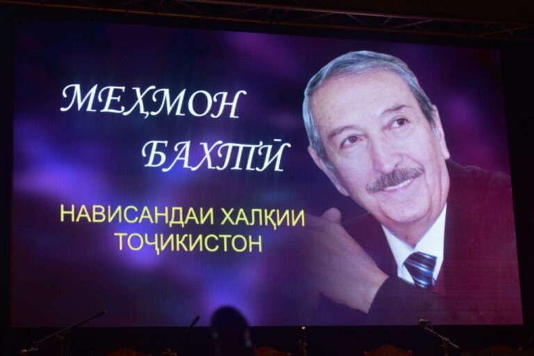 “Муаррифи драмматургияи тоҷик”. Ёдбуди нависандаи шинохта Меҳмон Бахтӣ