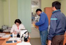 Ташхиси тиббӣ барои кор дар Русия. Русия созишнома бо Тоҷикистонро пурра тасдиқ кард