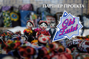 Я - женщина, и я могу!