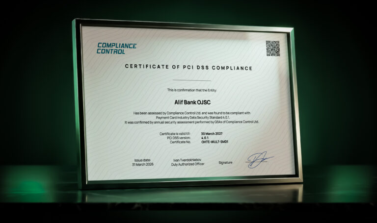 «Алиф» получил сертификат безопасности PCI DSS, подтвердив высокий уровень защиты платёжных данных
