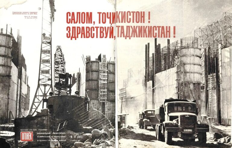 How the Energy Industry Began in Tajikistan 100 Years Ago