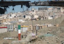 In Iran, youth urged to form a human chain around power plants amid US threats