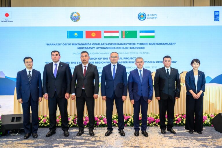Страны Центральной Азии будут сообща повышать сейсмоустойчивость региона