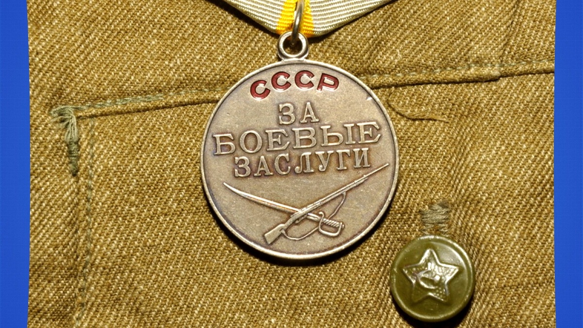 A medal of a veteran from Tajikistan found in Russia 80 years later