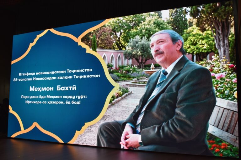 “Карам намову фуруд о…” 85-солагии Меҳмон Бахтӣ, адиби фақиди тоҷик дар Душанбе чӣ гуна гузашт?