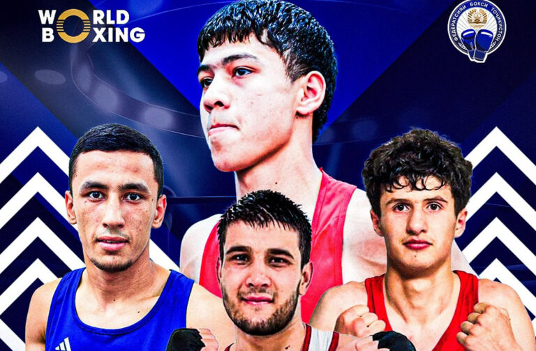 Муштзанони тоҷик дар марҳилаи якуми Ҷоми ҷаҳон дар  Бразилия ширкат мекунанд