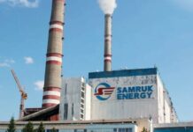 Astana has definitively rejected Russia’s participation in the construction of three CHP plants in Kazakhstan