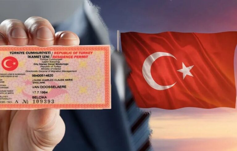 В Турции подорожает ВНЖ: с 1 мая сборы вырастут в несколько раз