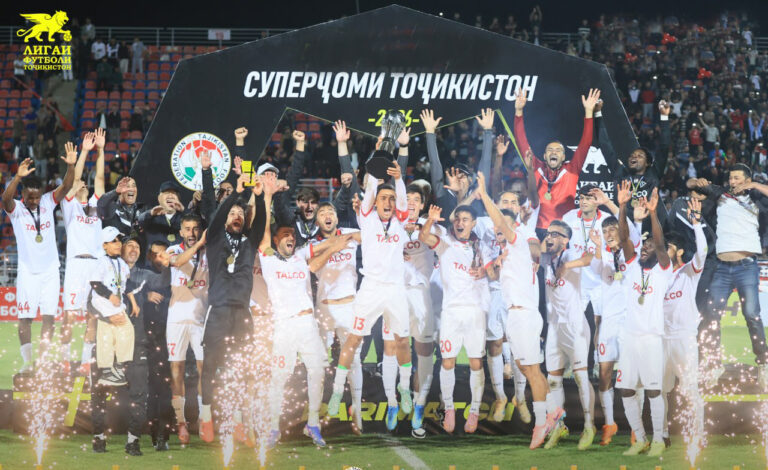 Турсунзадевский «Регар-ТадАЗ» впервые выиграл Суперкубок Таджикистана по футболу