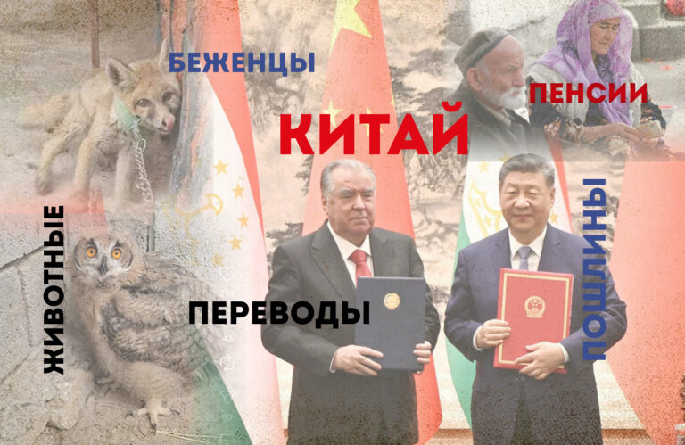 ГЛАВНОЕ ЗА НЕДЕЛЮ: Миллиарды из Китая, замороженные пенсии и контроль электронных кошельков