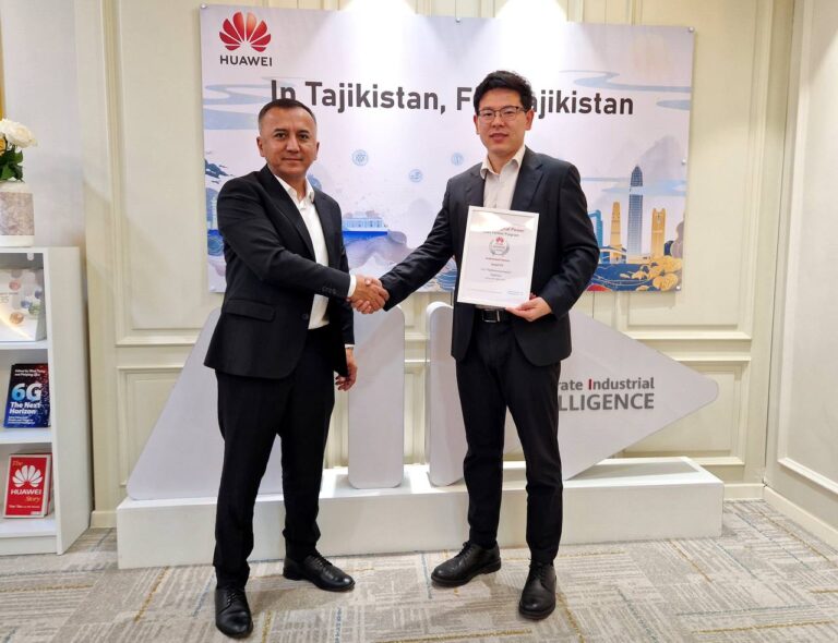 HUAWEI и ТЭК объявляют о начале стратегического сотрудничества в сфере цифровой энергетики в Таджикистане