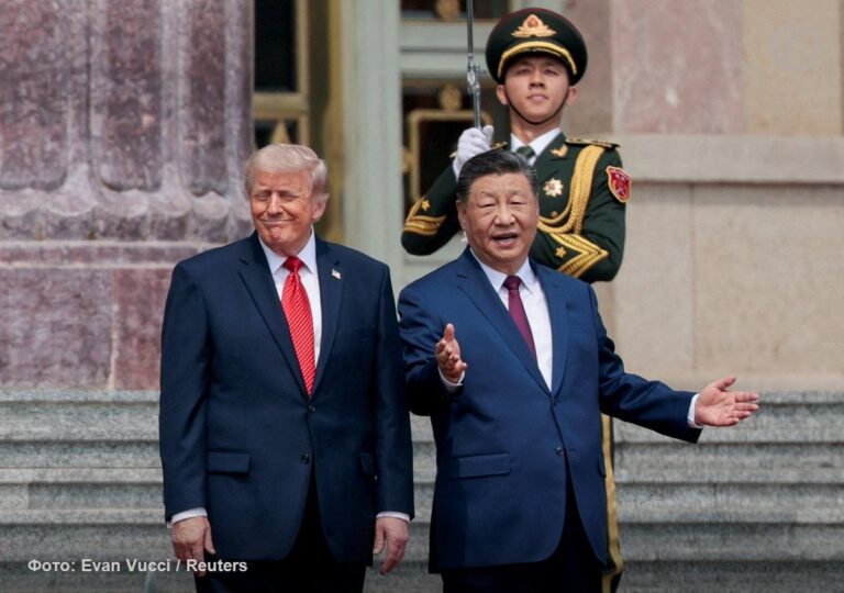 Трамп назвал Си Цзиньпина «великим лидером» на встрече в Пекине