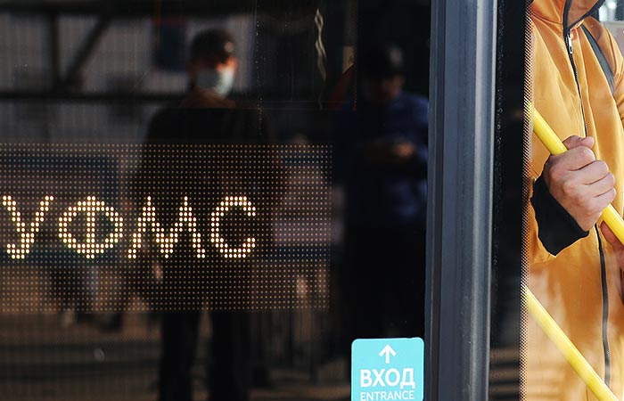 Госдума одобрила новые правила выдворения мигрантов и ограничения на гражданство