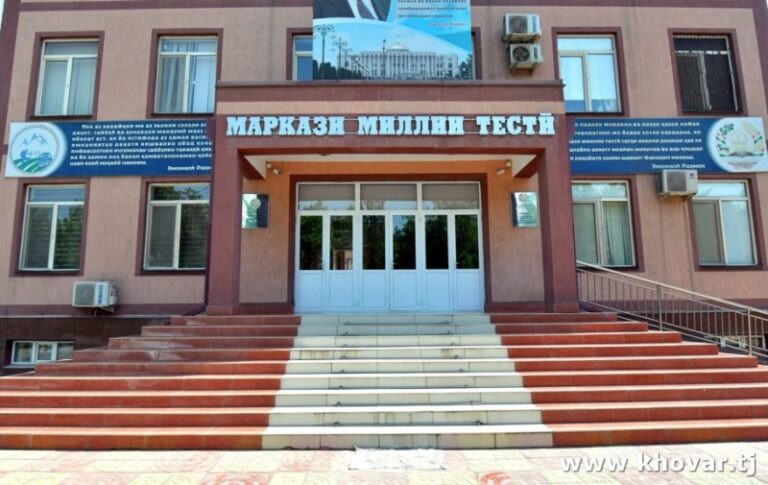 “Таваҷҷуҳ ба ихтисосҳои омӯзгорӣ зиёд шудааст”. Дар марҳилаи аввали сабтином дар ММТ чанд кас ҳуҷҷат супорид?