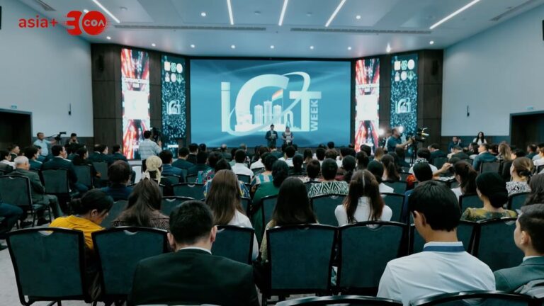 “ICT WEEK DUSHANBE 2026” – майдони муосири илм, фанноварӣ ва навоварӣ дар пойтахт