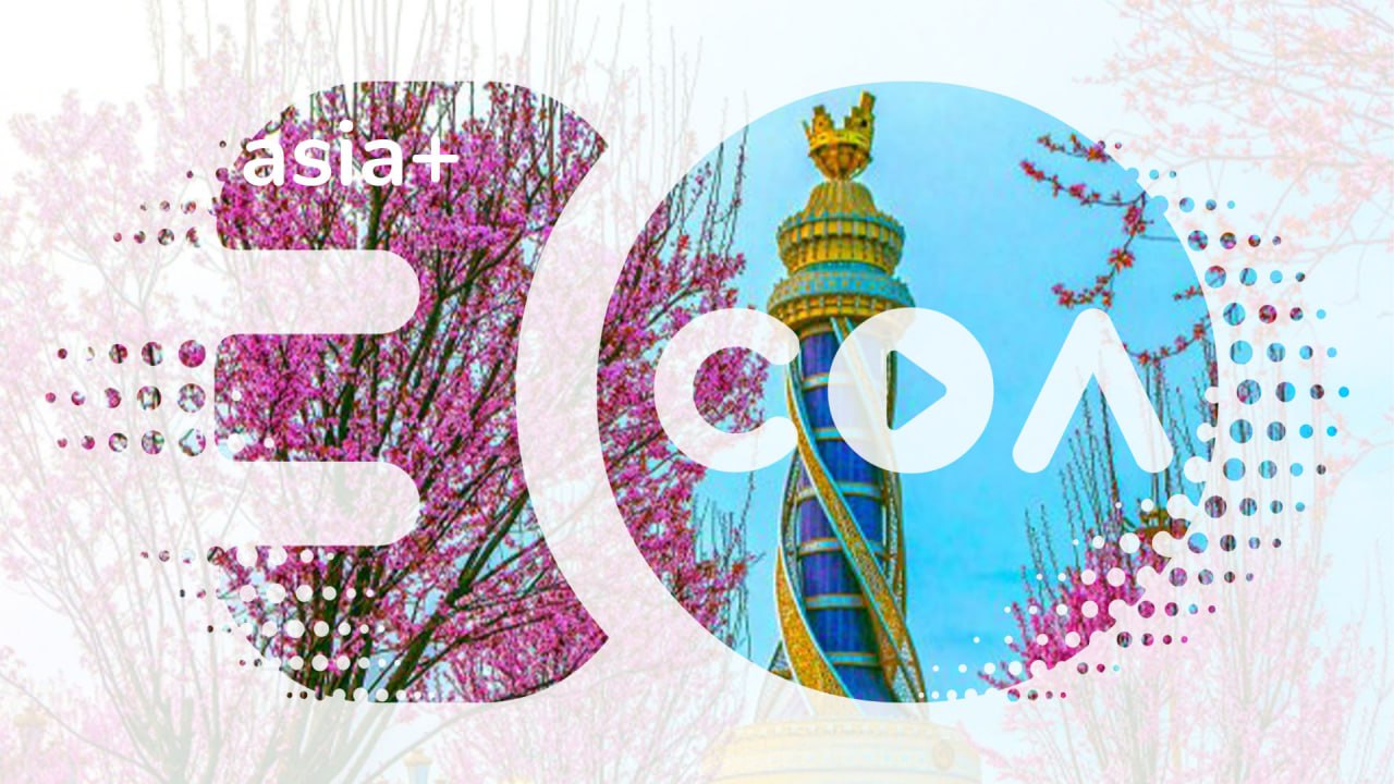 Asia-Plus — 30 Years!