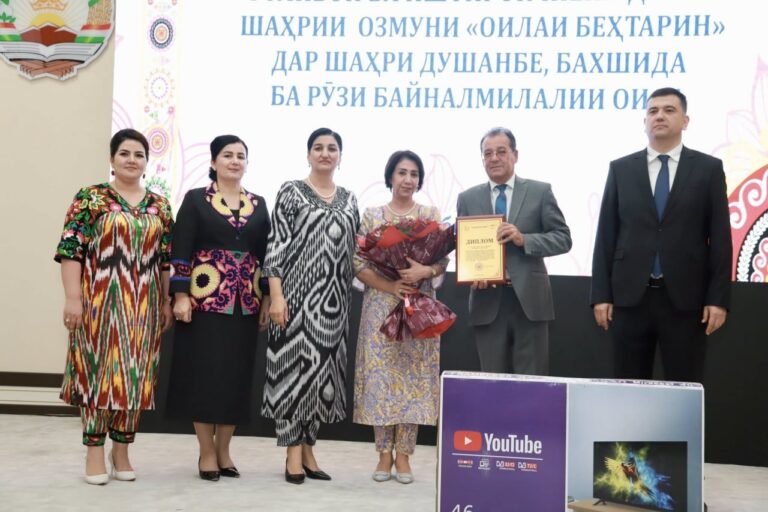 Дар Душанбе ғолибони озмуни “Оилаи беҳтарин”-ро муайян карданд. Онҳо кистанд?