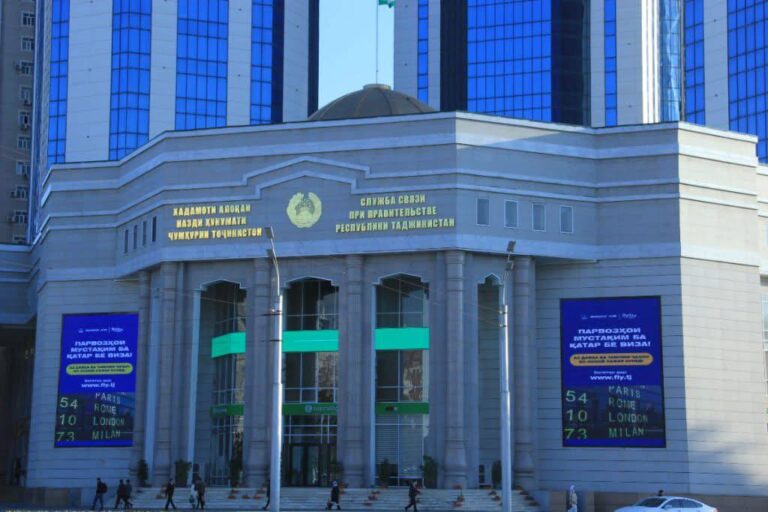 В Таджикистане утвердили Стратегию развития сферы связи до 2040 года
