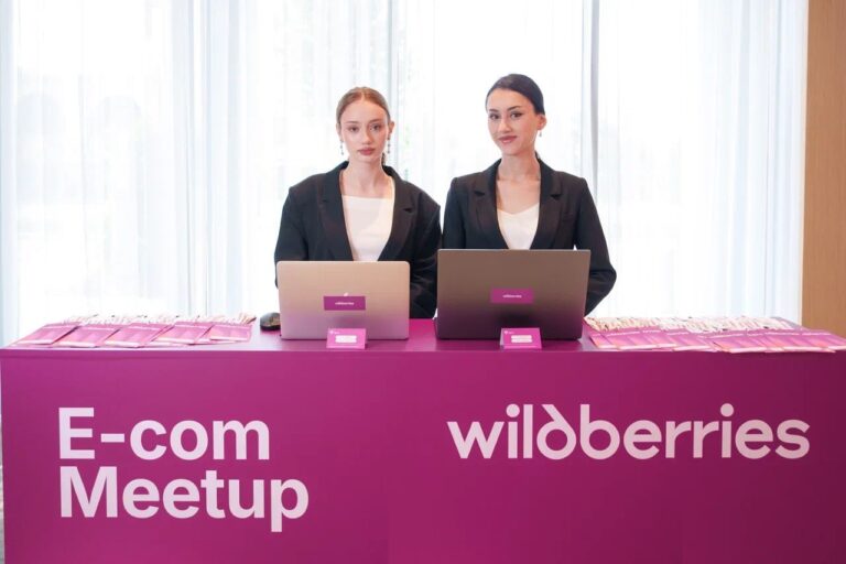 “Wildberries” тиҷорати электрониро дар Тоҷикистон рушд медиҳад. Зиёда аз 100 соҳибкор дар бораи имкониятҳои нави содиротӣ барои тиҷорат маълумот гирифтанд